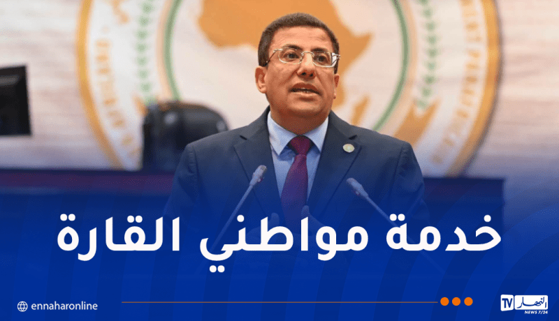 بوطبيق: البرلمان الإفريقي يُؤدي دوره في إيصال صوت الشعوب