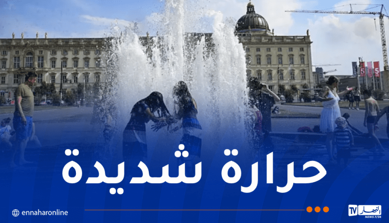 آلاف الوفيات في فرنسا وهولندا وبلجيكا جراء موجة الحر