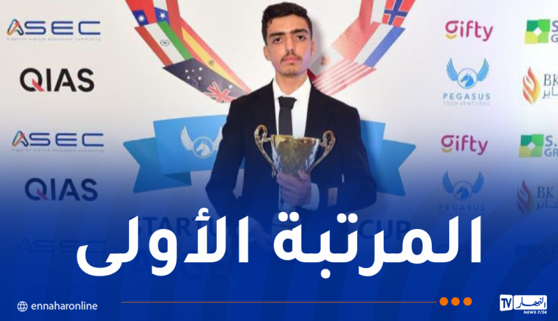 وزير التعليم العالي يُهنئ الطالب علاء الدين بن أحمد