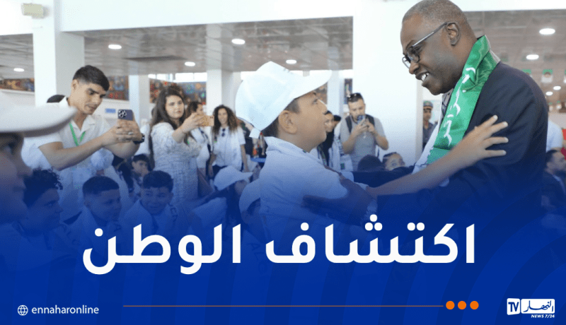 استقبال أول وفد من أبناء الجالية الوطنية المشاركين في المخيمات الصيفية