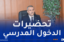 وزير التربية: إلغاء الفرنسية في الثالثة إبتدائي وهذا جديد مسابقة توظيف الأساتذة