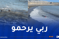 وفاة ستيني غرقا بشاطئ الصابلات في العاصمة