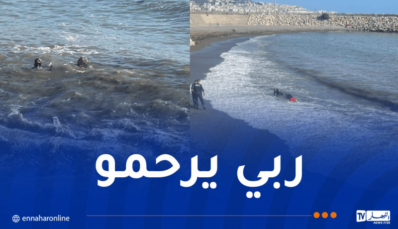 وفاة ستيني غرقا بشاطئ الصابلات في العاصمة