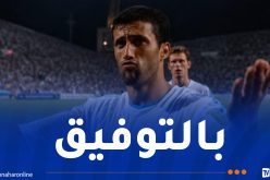 أولمبيك مارسيليا يهنئ ابراهيم حمداني