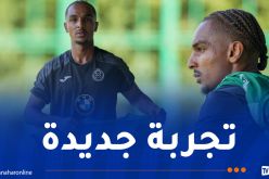ياسين بن حامد ينضم إلى رويال إكسلسيور فيرتون البلجيكي