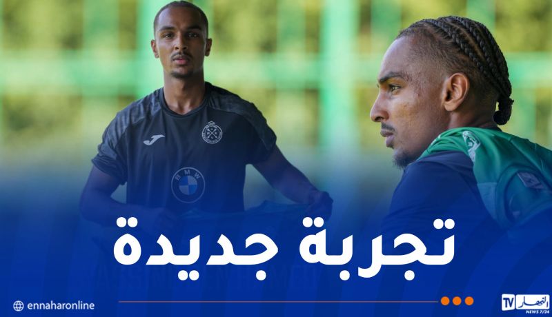 ياسين بن حامد ينضم إلى رويال إكسلسيور فيرتون البلجيكي