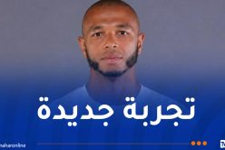 براهيمي يلتحق بـ “زعيم الجنوب” السعودي !