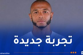 براهيمي يلتحق بـ “زعيم الجنوب” السعودي !