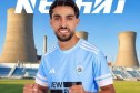 فارس نشاط يغادر البطولة الوطنية ويلتحق بالدوري المصري