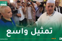 بوغالي : نسجل بكل فخر جدية المسعى وثقة الأحزاب السياسية
