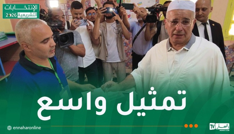 بوغالي : نسجل بكل فخر جدية المسعى وثقة الأحزاب السياسية