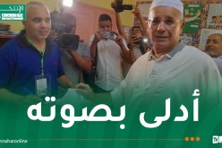 تشريعيات 2026.. بوغالي يؤدي واجبه الانتخابي