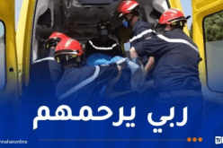 غليزان.. قتيلان وجريح في حادث مرور
