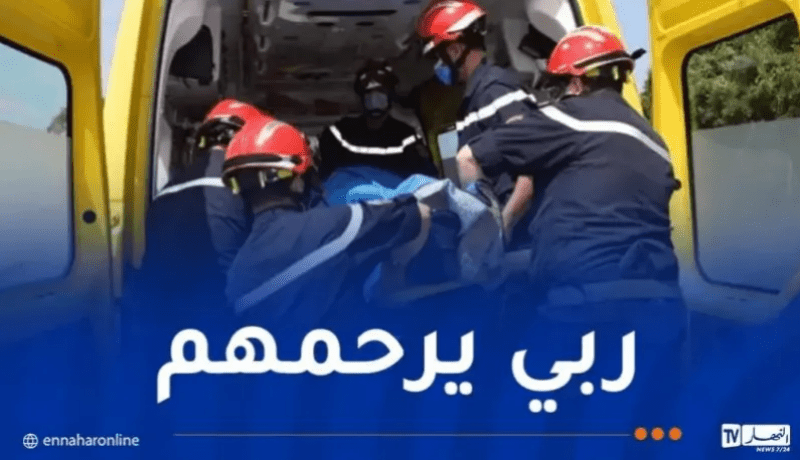 غليزان.. قتيلان وجريح في حادث مرور