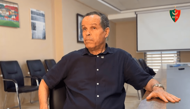 شارف: “العمل مع الفئات الشبانية يتطلب المثابرة الحماس وخصوصا الصبر”