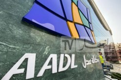 بشرى سارة للمستفيدين من سكنات عدل