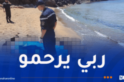 إنتشال جثة رجل ستيني من شاطئ افتيس بجيجل