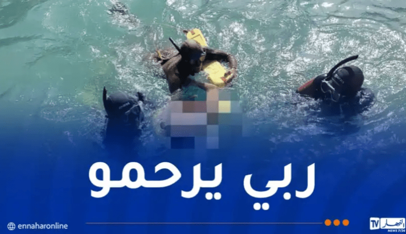 انتشال جثة غريق في البحر بتيبازة 