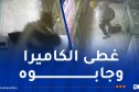 إثر تداول فيديو له..الإطاحة بشخص سرق محلا لبيع الهواتف في قسنطينة