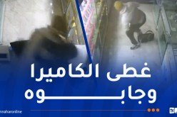 إثر تداول فيديو له..الإطاحة بشخص سرق محلا لبيع الهواتف في قسنطينة