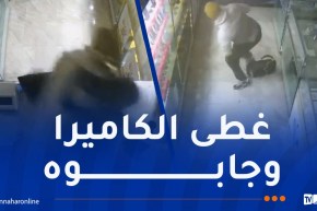 إثر تداول فيديو له..الإطاحة بشخص سرق محلا لبيع الهواتف في قسنطينة