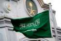السعودية تعزي الجزائر في ضحايا حريق دار الأيتام بالمحمدية