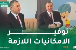 وزير الداخلية: ندعو المواطنين إلى الانتخاب بقوة وتم توفير الامكانيات لإنجاح الموعد