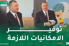 وزير الداخلية: ندعو المواطنين إلى الانتخاب بقوة وتم توفير الامكانيات لإنجاح الموعد