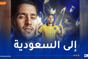 زين الدين بلعيد ينضم رسميًا إلى التعاون السعودي