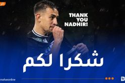 بن بوعلي يودّع غيور: “أتيت مصابًا ورحلت بطلًا ولاعبًا في كأس العالم”