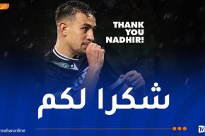 بن بوعلي يودّع غيور: “أتيت مصابًا ورحلت بطلًا ولاعبًا في كأس العالم”