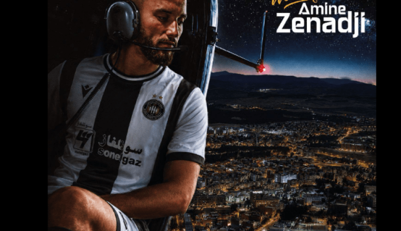 بزناجي يعزز صفوف وفاق سطيف بعقد يمتد إلى 2028