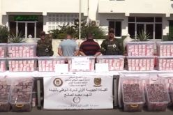 كانت مخبأة داخل صهريج إسمنت.. الدرك يحجز مليون و257 ألف قرص مهلوس وكوكايين ببومرداس