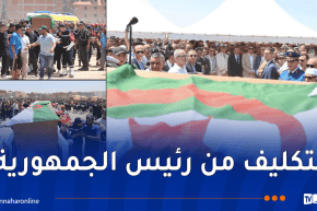 سعيود ينقل رسالة رئيس الجمهورية إلى عائلات الضحايا ويكشف آخر التطورات
