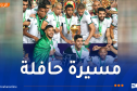 بطل إفريقيا مع “الخضر” يعلن اعتزاله