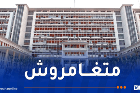 وزارة الداخلية تحذر الأولياء 