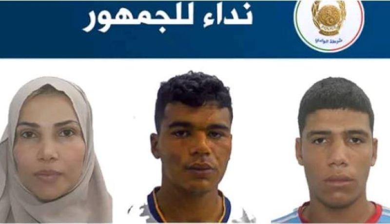 عصابة أحياء واعتداءات ومخدرات.. نداء من نيابة الوادي