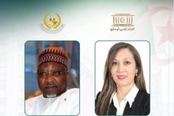 بوفدش تتلقى تهاني اتحاد مجالس الدول الأعضاء في منظمة التعاون الإسلامي