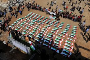 بعد أشهر تحت الأنقاض.. غزة تشيّع 112 شهيدًا