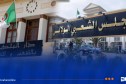 جديد مقاعد المجالس الشعبية البلدية والولائية