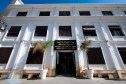 وزارة التجارة الخارجية .. تمديد آجال التوطين البنكي للمستوردين إلى 90 يومًا