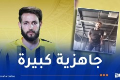 بن طيّب لـ«النهار أونلاين»: «تخلصت من الإصابة.. وجاهز لدراسة العروض»