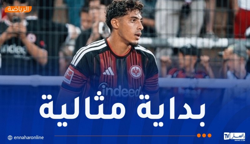 شايبي يترك بصمته في كأس ألمانيا