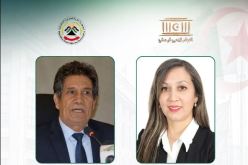 بوفدش تتلقى رسالة تهنئة من رئيس المجلس الوطني الصحراوي