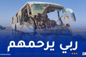 وفاة 4 أشخاص وإصابة 43 آخرين في حادث مرور بتيميمون