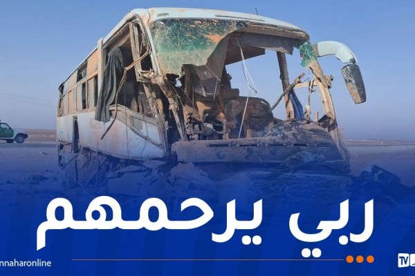 وفاة 4 أشخاص وإصابة 43 آخرين في حادث مرور بتيميمون