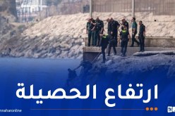 ارتفاع حصيلة ضحايا الهجرة الجماعية من المغرب لسبتة إلى 67 وفاة