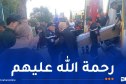 سطيف: بداية تسليم جثامين ضحايا حادث بومرداس إلى أهاليهم