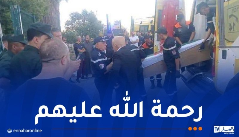 سطيف: بداية تسليم جثامين ضحايا حادث بومرداس إلى أهاليهم