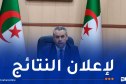 وزير التربية يأمر باستكمال إجراءات مسابقة توظيف الأساتذة قبل الـ4 أوت